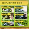 Вид 6